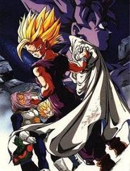 Figurine Vegeta Super Saiyan 4 – Dragon Ball Z – Atlas 1996 – 14 Cm – PVC